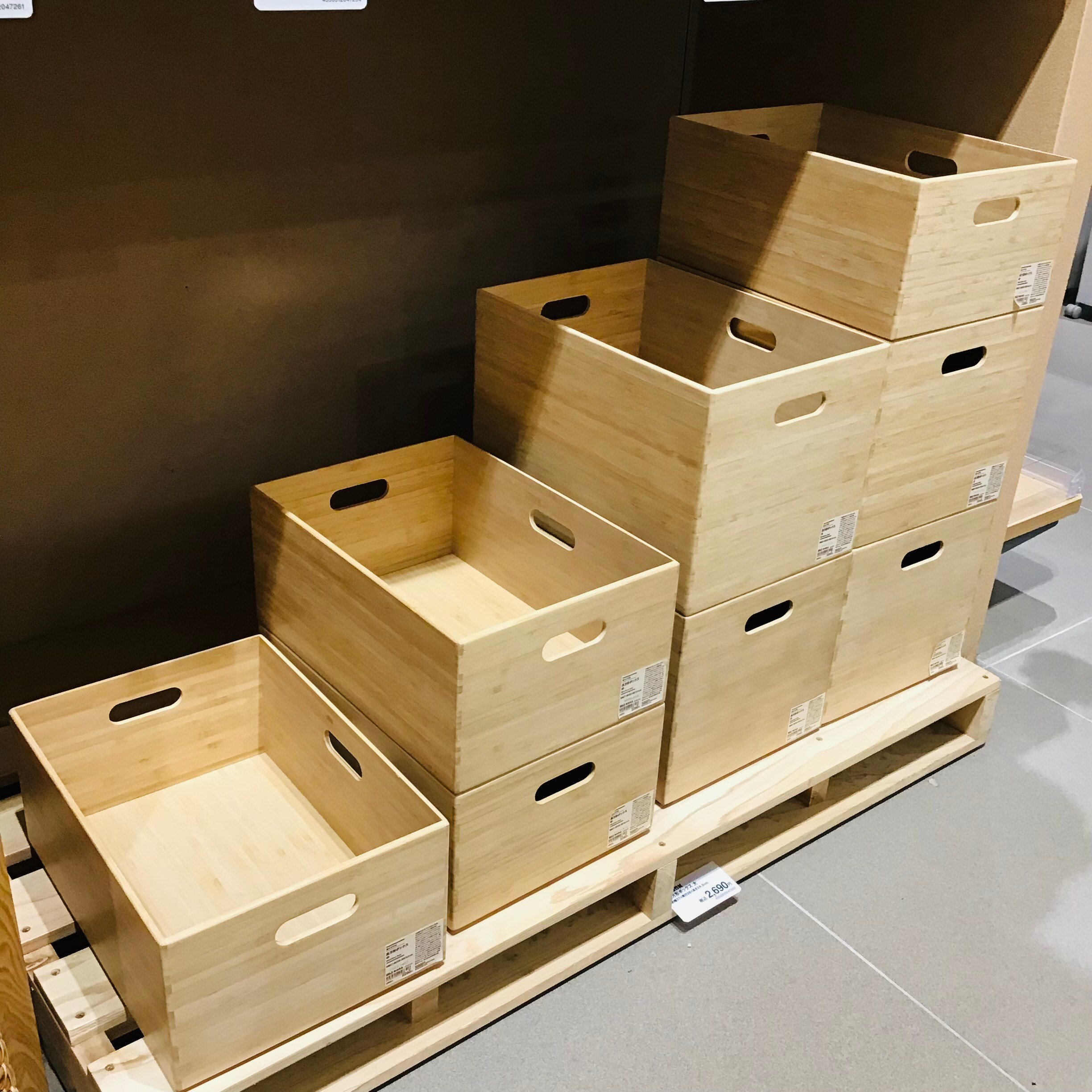 ⚫︎無印　重なる竹材長方形ボックスシリーズ6点セット 重なる竹材長方形ボックス ハーフ 中 | 無印良品